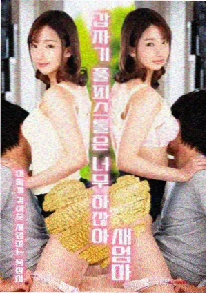 边城往事 剧集海报